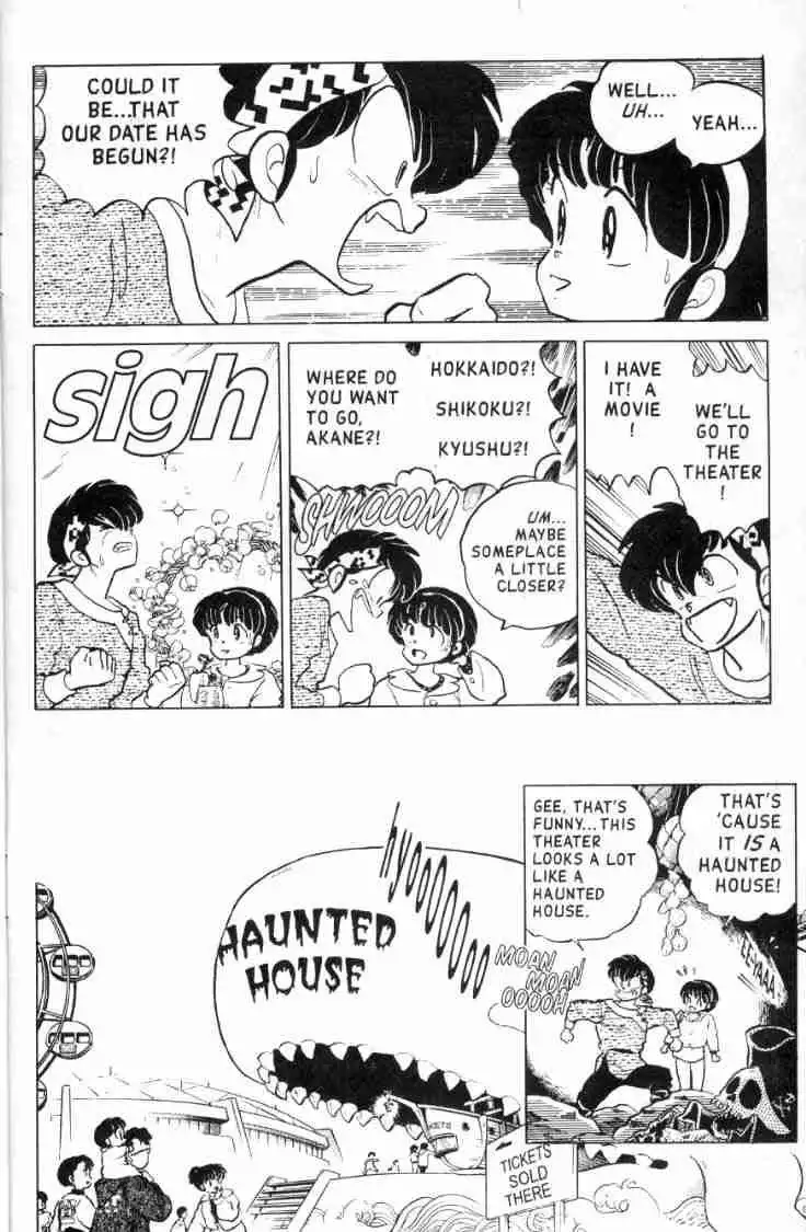 Ranma 1/2 Chapter 122 13